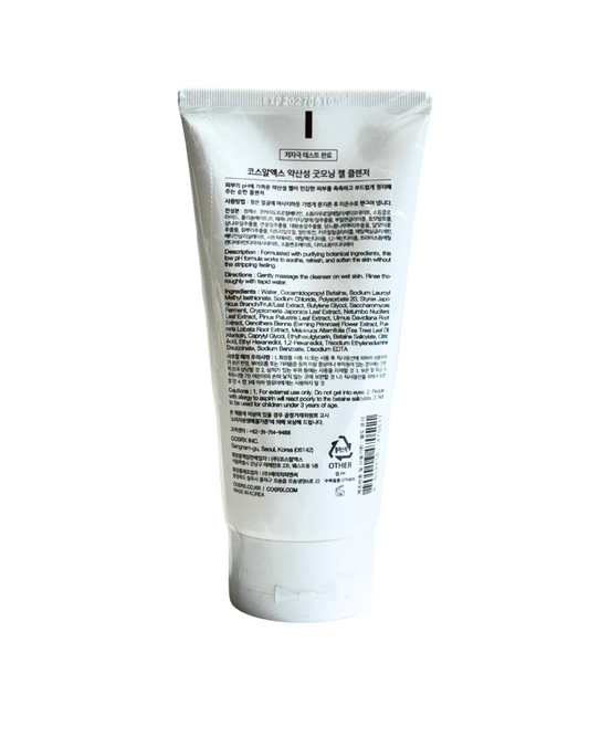 COSRX Low pH Good Morning Gel Cleanser  - 150 ml / 5.07 fl. oz.